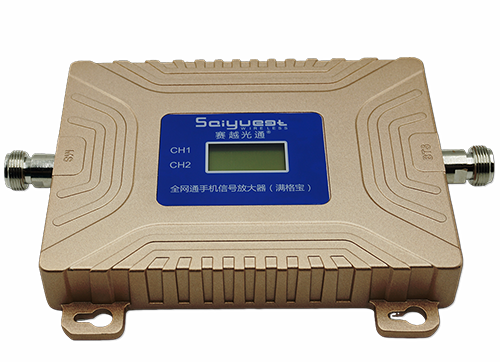 隆尧双频手机信号放大器200㎡