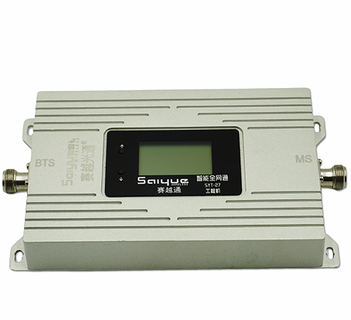 隆尧双频手机信号增强器800㎡