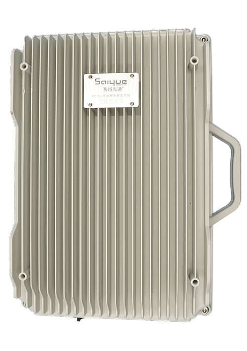 隆尧单频/双频/三频/四频/五频电信级无线直放站