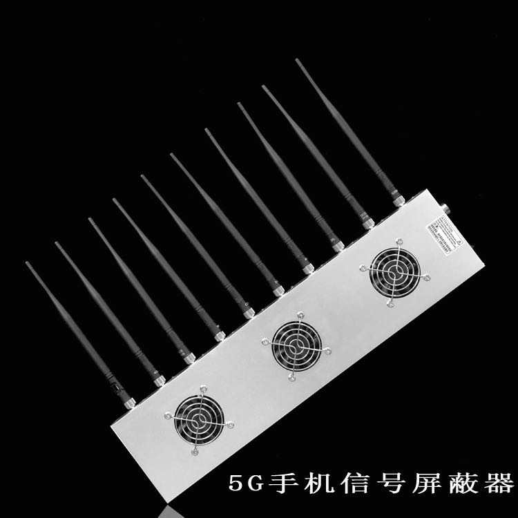 隆尧外置10天线移动通信干扰器