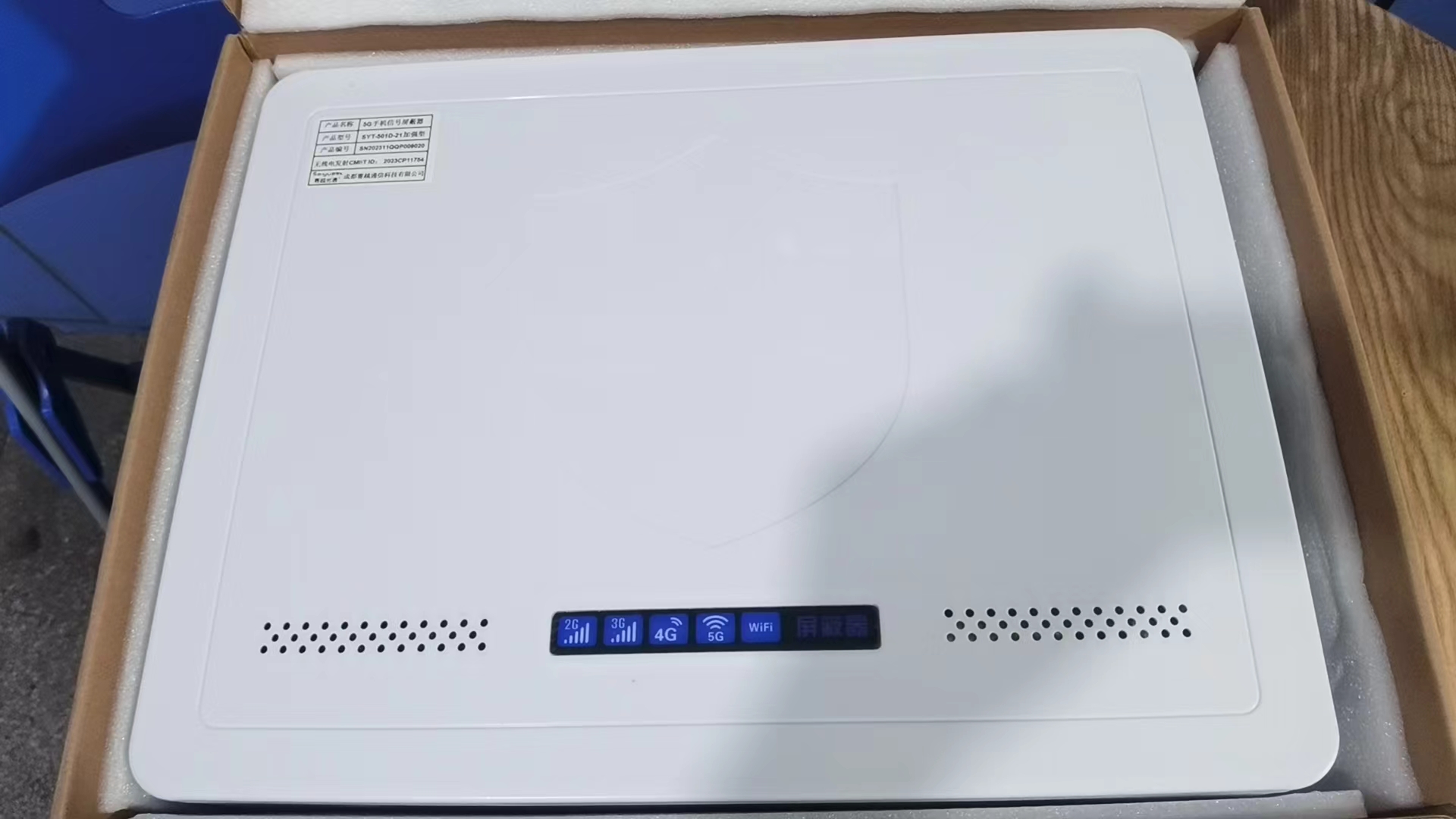 隆尧内置21路移动通信干扰器