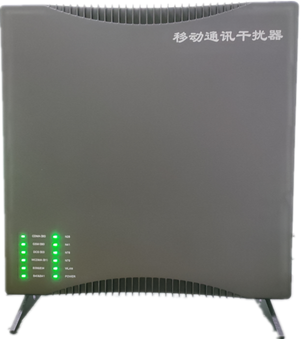  隆尧信令级放装型数字移动通信干扰器