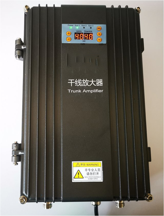  隆尧FM调频广播双向干线放大器