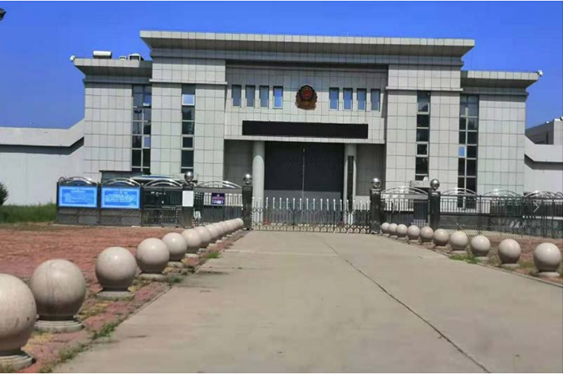  隆尧某监狱数字手机信号屏蔽（信令级管控）案例