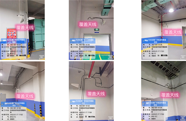  隆尧污水处理净水厂地下箱体覆盖案例